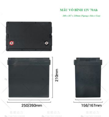 Vỏ Bình Ắc Quy Lithium 12V 75Ah Lắp 20 Cell 32140