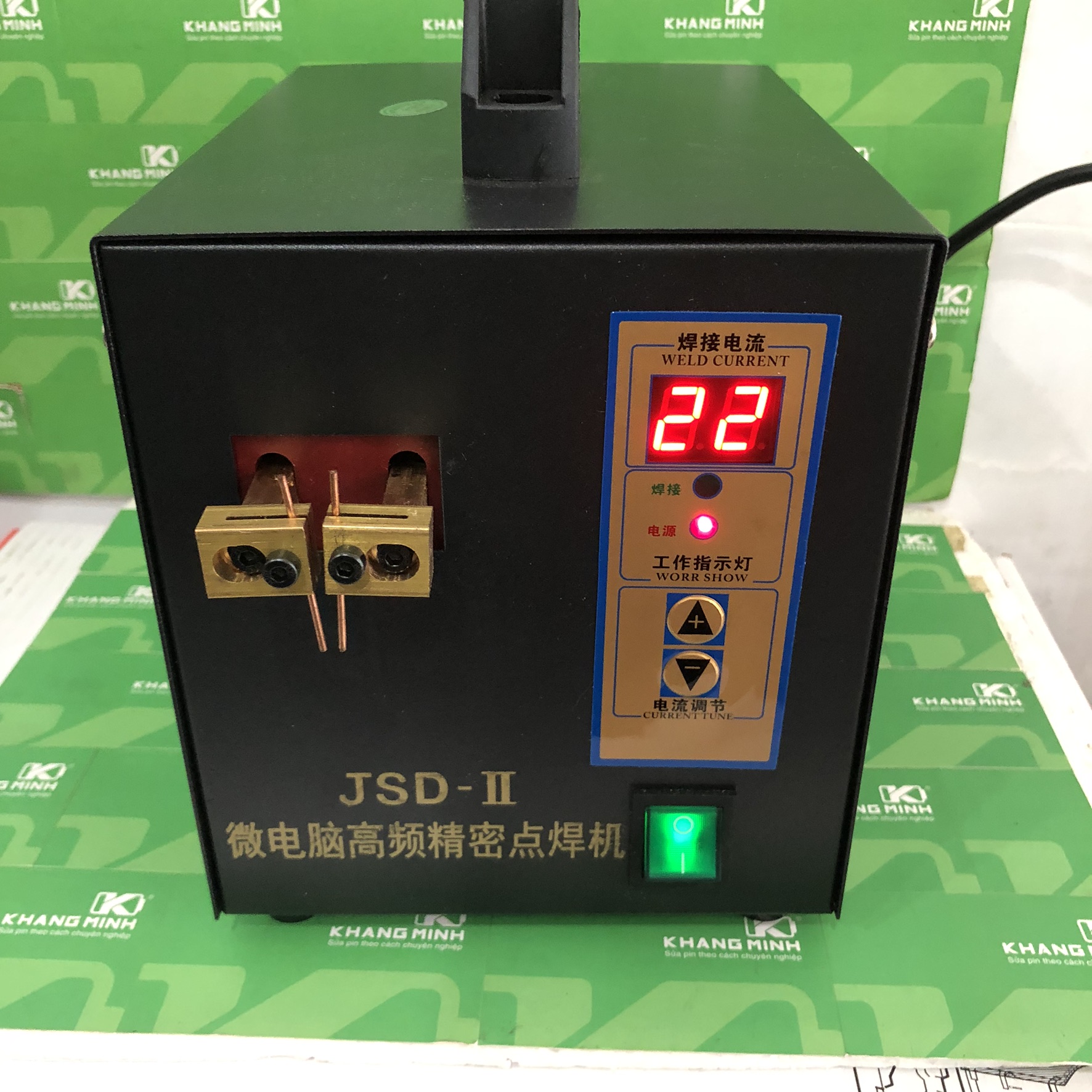 Máy hàn cell nhập khẩu dùng cho thợ pin sạc dự phòng